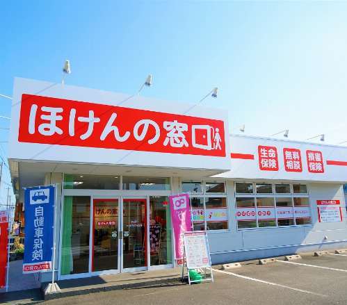 ほけんの窓口店舗