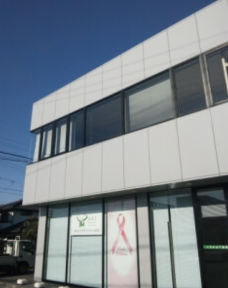 エリアサポートジャパントヨオカ店舗