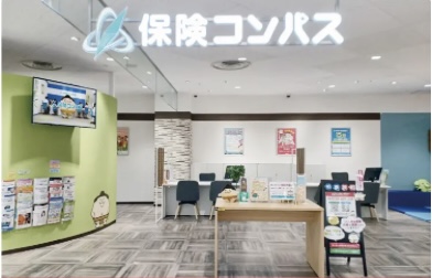 保険コンパス店舗