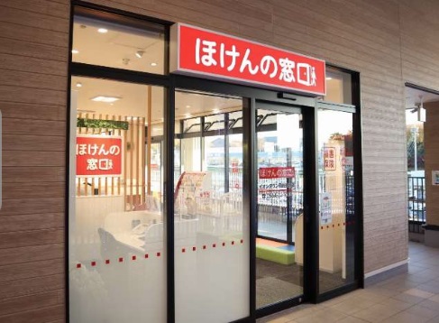 ほけんの窓口店舗