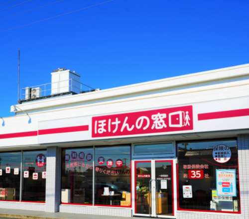 ほけんの窓口店舗