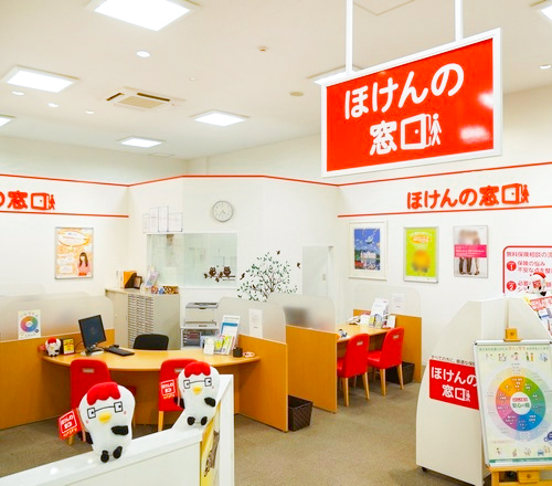 ほけんの窓口店舗