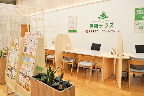 保険テラス店舗