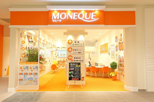 保険テラス店舗