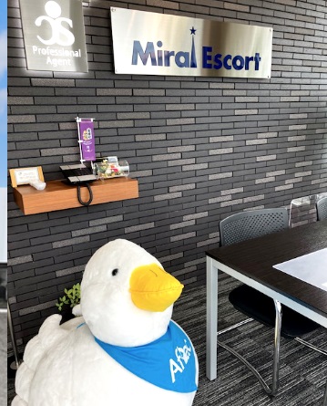 みらいエスコート店舗