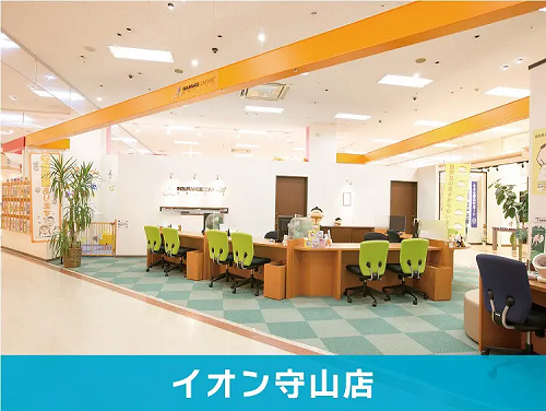 保険コンパス店舗