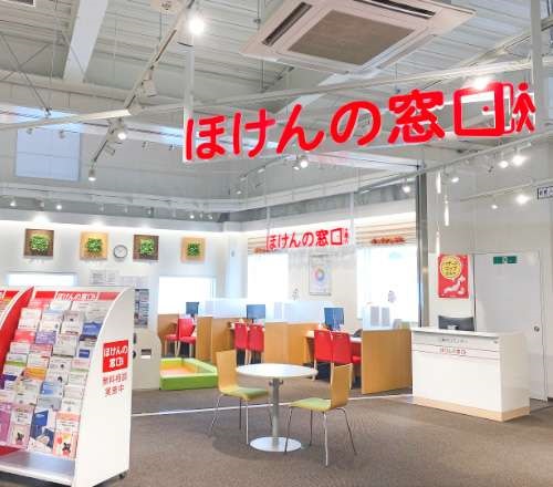 ほけんの窓口店舗
