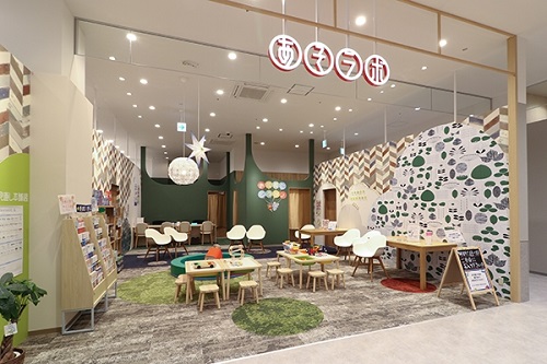 保険見直し本舗店舗