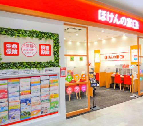 ほけんの窓口店舗