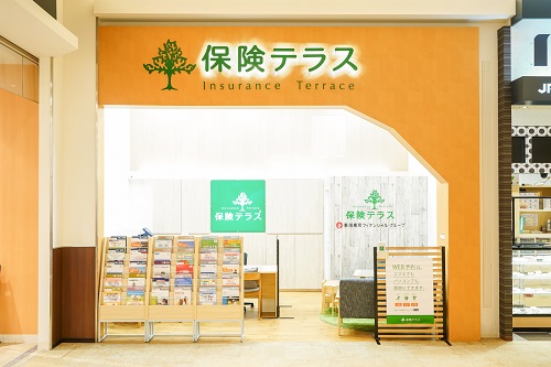 保険テラス店舗