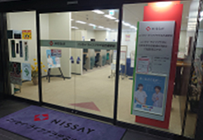 ニッセイ　ライフプラザ名古屋駅前