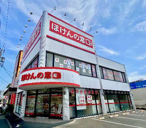ほけんの窓口店舗