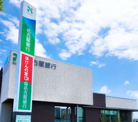 ほけんの窓口店舗